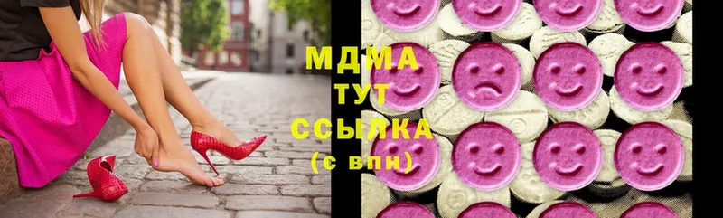 как найти закладки  Курлово  МДМА кристаллы 